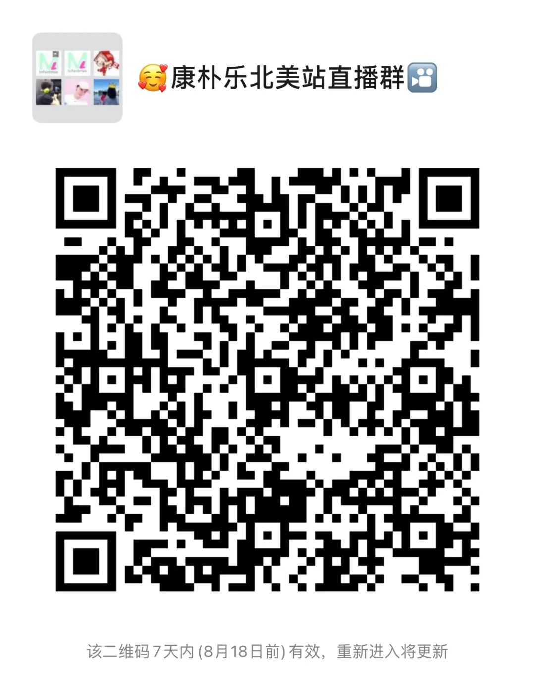开学季这样薅羊毛太快乐了！$899就能买一套康朴乐桌椅
