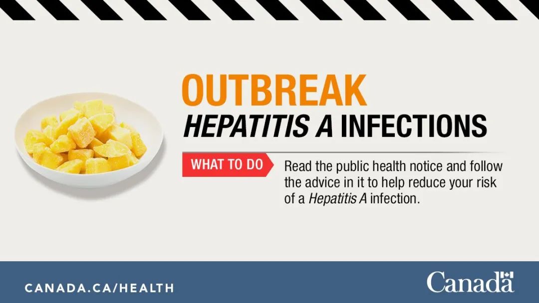 【本周超市特价】注意:这几款冷冻芒果召回了!加拿大已有感染病例! 【本周超市特价】注意:这几款冷冻芒果召回了!加拿大已有感染病例!