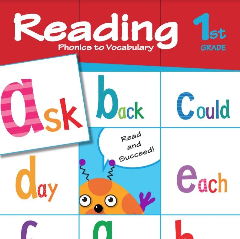 【干货】推荐10个热门儿童学习网站，收海量免费教育资源！