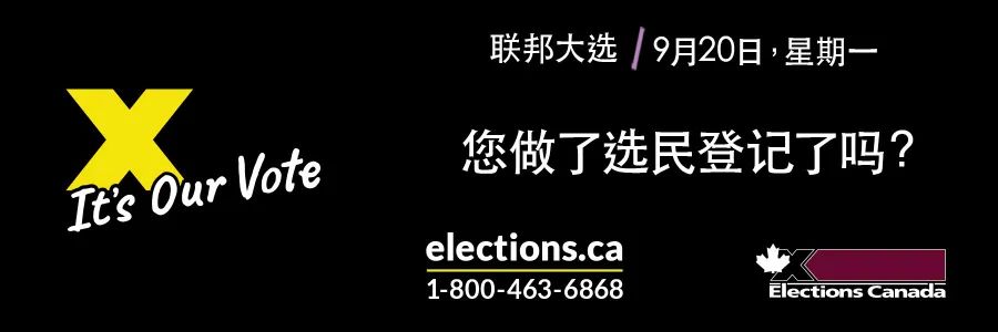 打卡出省了！班夫Banff自由行：不是在停车，就是在找停车位的路上