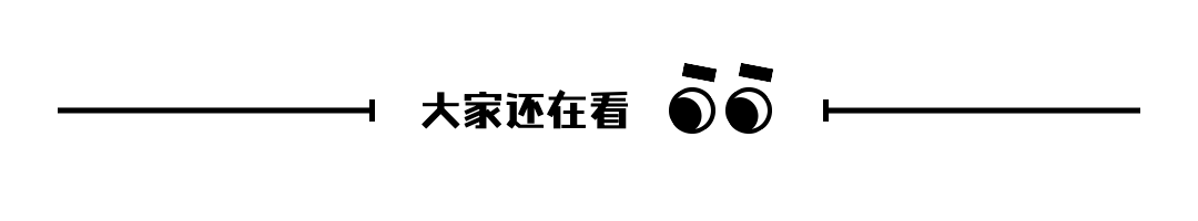 【北美买面粉常识】低筋、中筋、高筋！傻傻分不清？