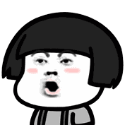 为了不秃踩过的雷：头上还有一根毛，这场battle就不算输