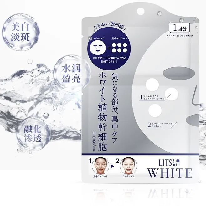 多伦多女生最近都在追的这个高质量男！沉积6年后5分钟翻红，竟是用了女生的这个？