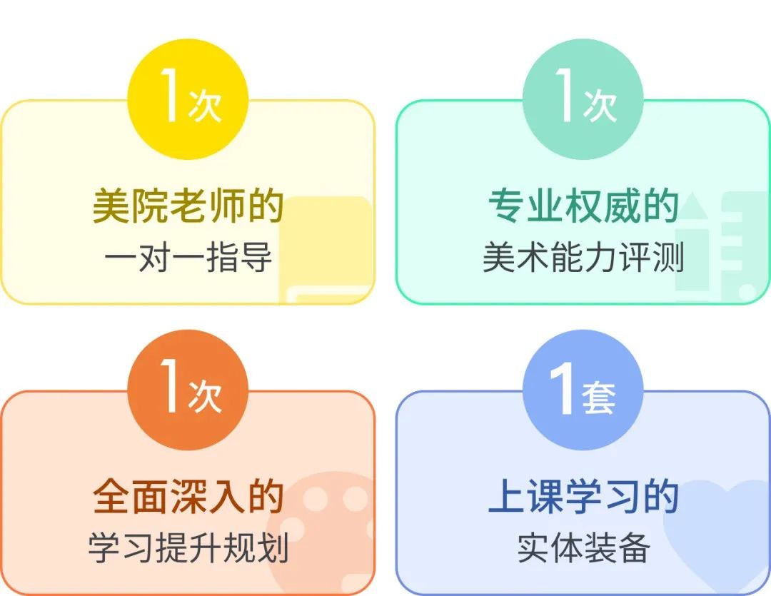 伊能静儿子官宣出道，曾因化浓妆扮女人遭非议，他身上的这个优点才更吸睛...