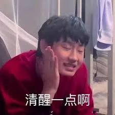Costco本周门店实拍:好像有那个社交NB症,太厉害了吧 Costco本周门店实拍:好像有那个社交NB症,太厉害了吧