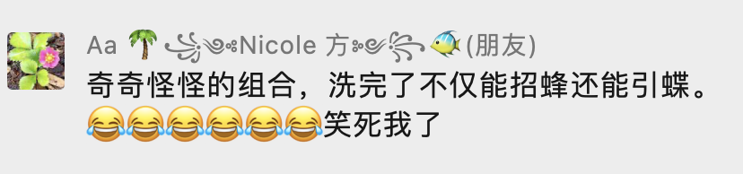 Costco本周门店实拍:好像有那个社交NB症,太厉害了吧 Costco本周门店实拍:好像有那个社交NB症,太厉害了吧