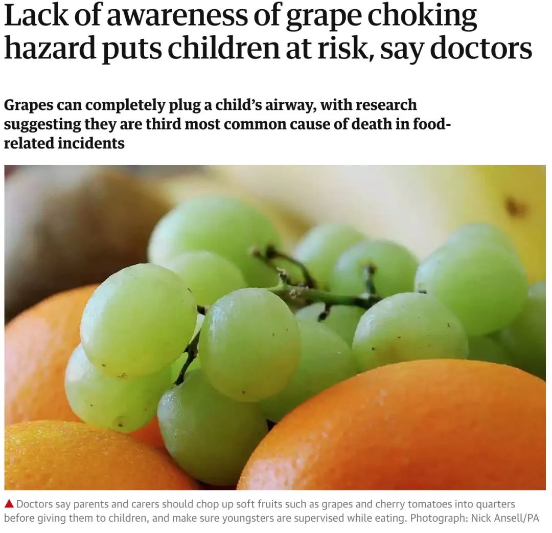 一颗葡萄差点要了孩子的命！午餐便当带圆形水果一定要这样切