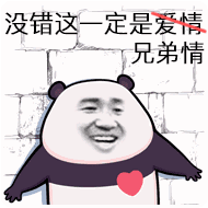 【未成年慎入】扒一扒Costco地摊价的大牌香水:挑动情欲之火,点燃生命之光 【未成年慎入】扒一扒Costco地摊价的大牌香水:挑动情欲之火,点燃生命之光