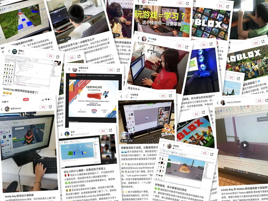 看到那么多孩子沉迷游戏,我决定带娃早点“玩”! 看到那么多孩子沉迷游戏,我决定带娃早点“玩”!