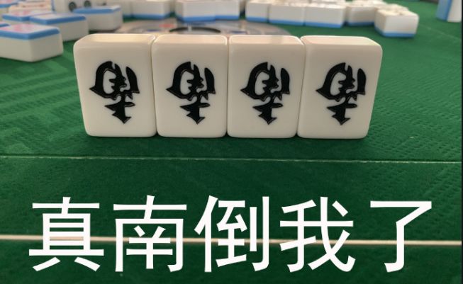 太费妈了!让人脑阔疼的午餐便当:这样搞就不用累死亲妈! 太费妈了!让人脑阔疼的午餐便当:这样搞就不用累死亲妈!