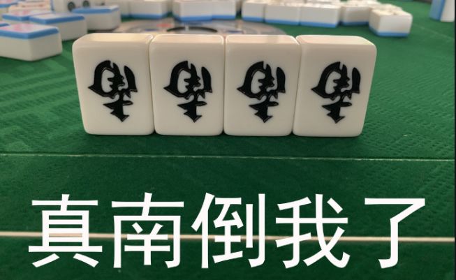 太费妈了！让人脑阔疼的午餐便当：这样搞就不用累死亲妈！