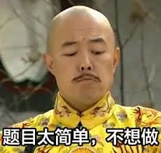 种个球！Costco上架的球根真的有手就能种吗？！