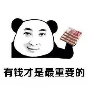 打卡Bradstock Park:能拍照能遛娃,就是有点黄~ 打卡Bradstock Park:能拍照能遛娃,就是有点黄~