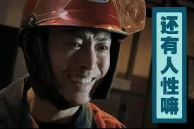 种个球!Costco上架的球根真的有手就能种吗?! 种个球!Costco上架的球根真的有手就能种吗?!