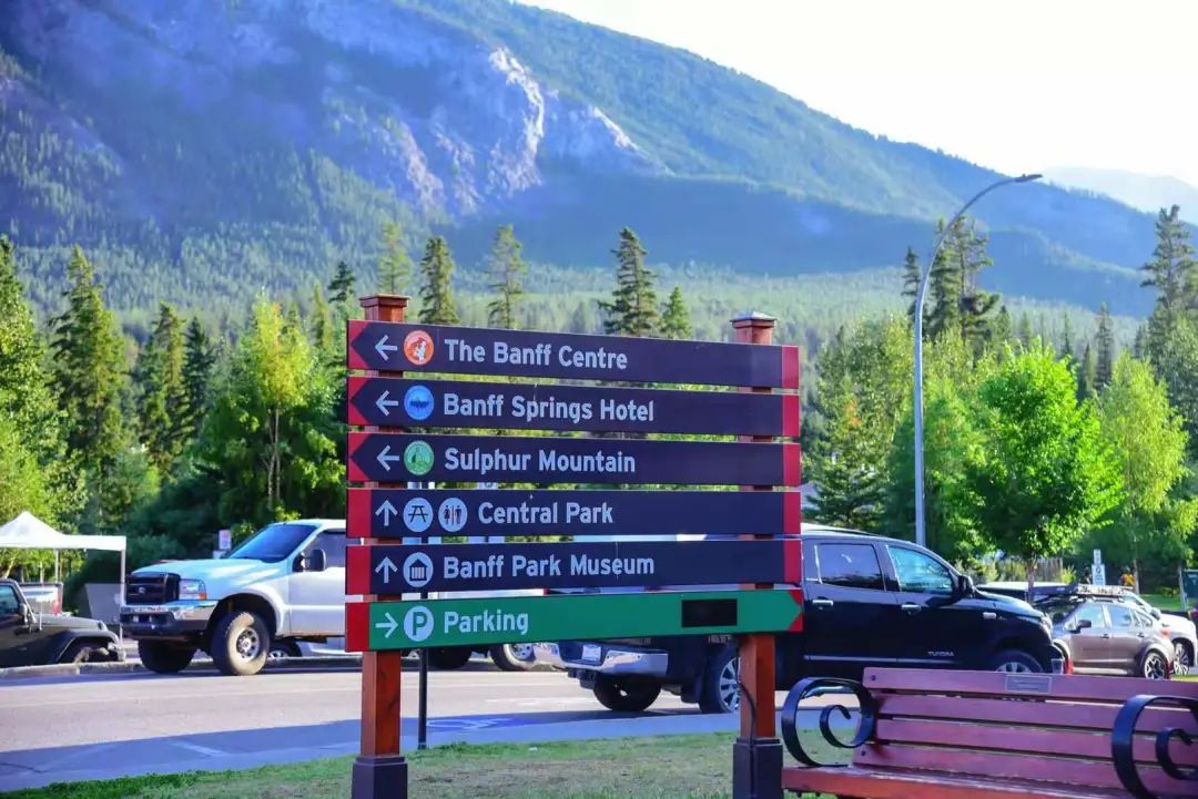 打卡班夫小众景点：进一步是悬崖，退一步是深渊