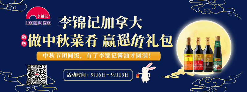 种个球!Costco上架的球根真的有手就能种吗?! 种个球!Costco上架的球根真的有手就能种吗?!