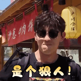 穿出去炸街!印有特鲁多半裸性感身材的T恤在多伦多卖疯了~ 穿出去炸街!印有特鲁多半裸性感身材的T恤在多伦多卖疯了~