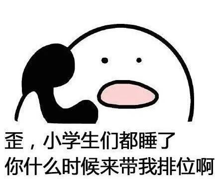看到那么多孩子沉迷游戏,我决定带娃早点“玩”! 看到那么多孩子沉迷游戏,我决定带娃早点“玩”!