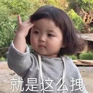Costco本周门店实拍:好像有那个社交NB症,太厉害了吧 Costco本周门店实拍:好像有那个社交NB症,太厉害了吧