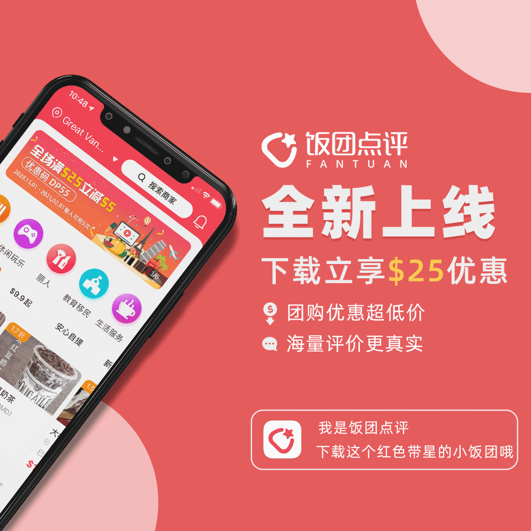 吃火锅吗？海底捞逆天砍价！2折体验到店堂食100%中奖！