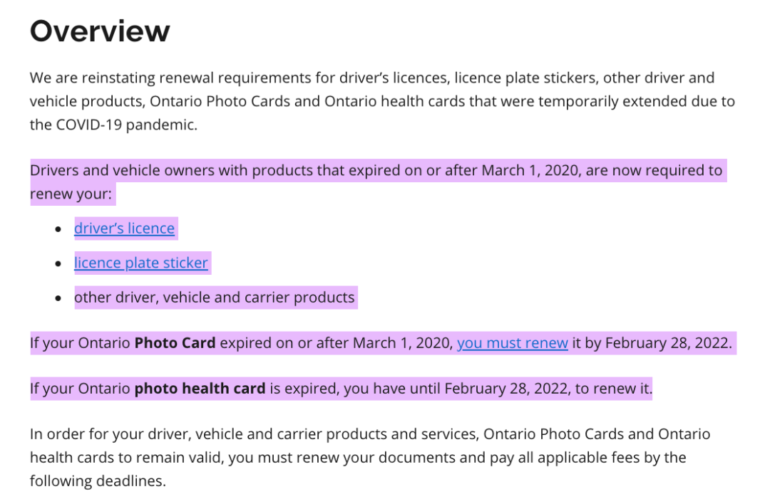 安省最新通告：别拖了！过期的驾照、车牌贴纸赶紧更新！