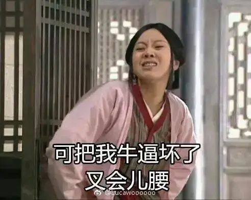 种个球！Costco上架的球根真的有手就能种吗？！