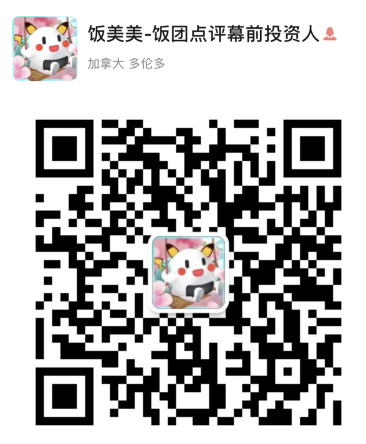 吃火锅吗？海底捞逆天砍价！2折体验到店堂食100%中奖！