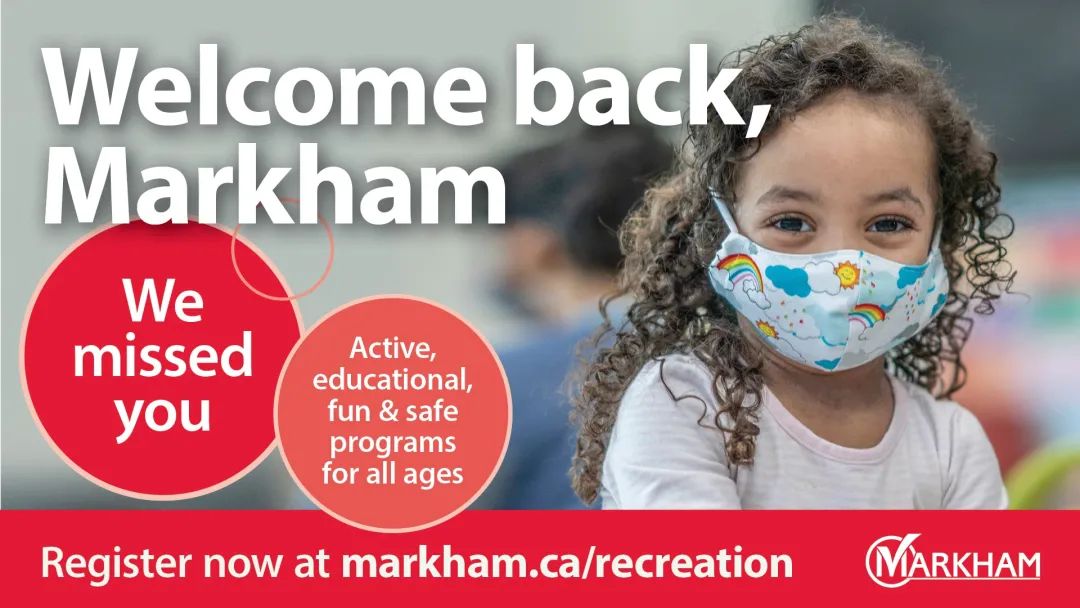 大多伦多各区的社区兴趣班、冬令营开始报名了：免费班要定闹表拼手速！