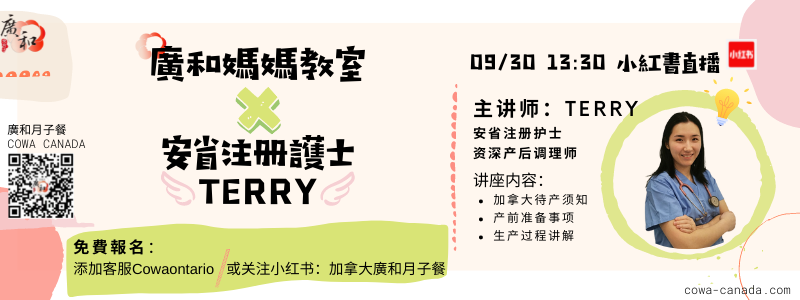 一颗葡萄差点要了孩子的命！午餐便当带圆形水果一定要这样切