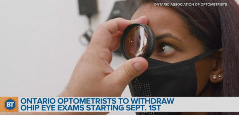 谈崩了！今天开始，安省健康卡不再包这项检查费用