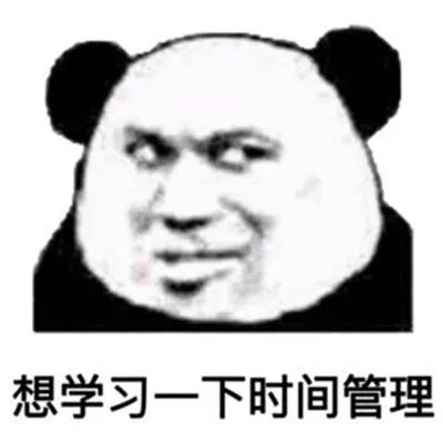 Costco本周门店实拍:好像有那个社交NB症,太厉害了吧 Costco本周门店实拍:好像有那个社交NB症,太厉害了吧