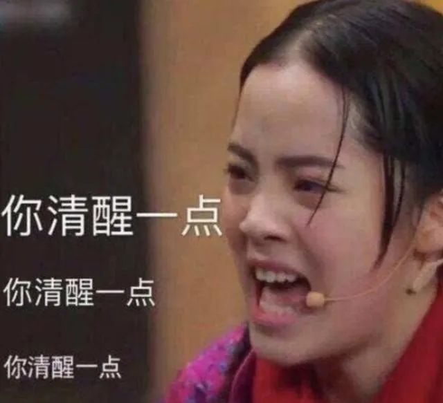 Costco本周门店实拍:好像有那个社交NB症,太厉害了吧 Costco本周门店实拍:好像有那个社交NB症,太厉害了吧