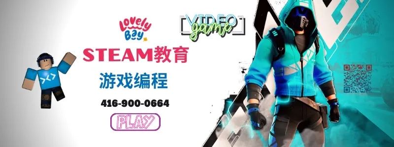 盘一盘多伦多顶尖私校的校服：妥妥的高定大赏