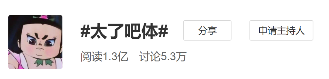 Costco本周门店实拍:好像有那个社交NB症,太厉害了吧 Costco本周门店实拍:好像有那个社交NB症,太厉害了吧