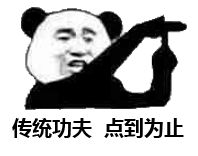 Costco本周门店实拍:好像有那个社交NB症,太厉害了吧 Costco本周门店实拍:好像有那个社交NB症,太厉害了吧