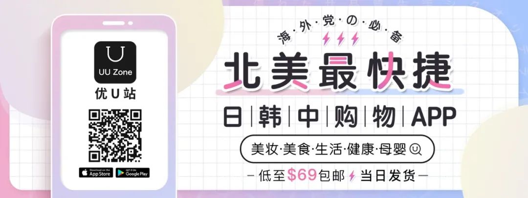 【未成年慎入】扒一扒Costco地摊价的大牌香水:挑动情欲之火,点燃生命之光 【未成年慎入】扒一扒Costco地摊价的大牌香水:挑动情欲之火,点燃生命之光