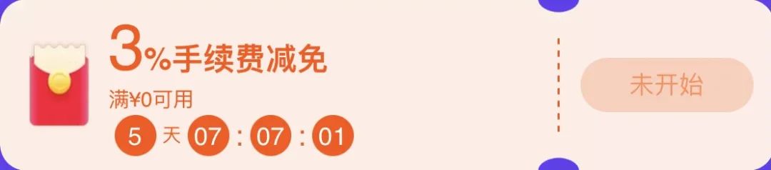 淘宝加拿大“99划算节”本地直发商品冰点价,不买就亏了!附必买榜单与超多福利~ 淘宝加拿大“99划算节”本地直发商品冰点价,不买就亏了!附必买榜单与超多福利~