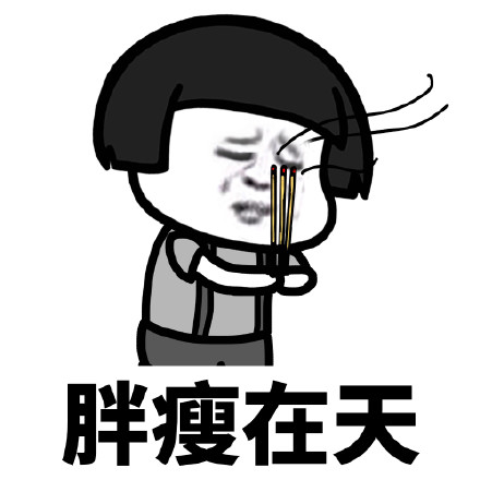 Costco本周门店实拍:好像有那个社交NB症,太厉害了吧 Costco本周门店实拍:好像有那个社交NB症,太厉害了吧