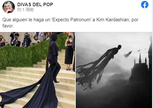 时尚奥斯卡Met Gala：人类高质量男女的迷惑性为，路子太野了！