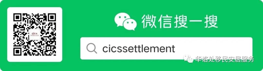 多伦多青少年中心10月活动出炉,为金秋增添更多色彩! 多伦多青少年中心10月活动出炉,为金秋增添更多色彩!