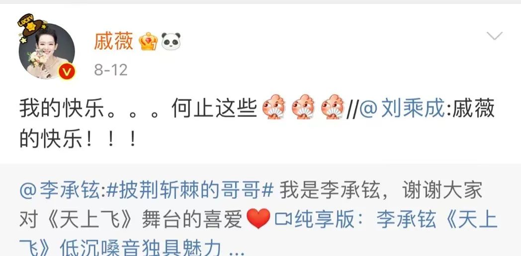 多伦多女生最近都在追的这个高质量男！沉积6年后5分钟翻红，竟是用了女生的这个？