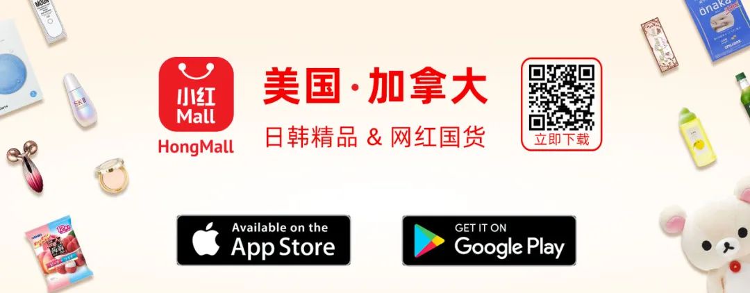 多伦多女生最近都在追的这个高质量男！沉积6年后5分钟翻红，竟是用了女生的这个？