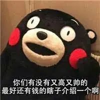 盘一盘多伦多顶尖私校的校服：妥妥的高定大赏