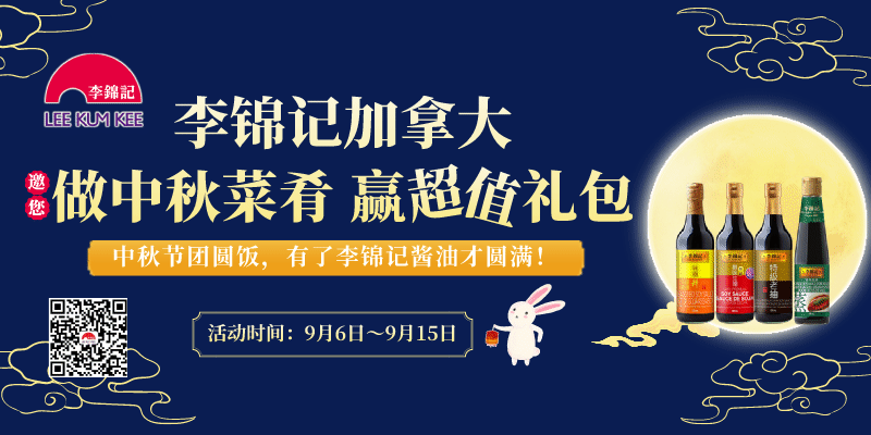 盘一盘多伦多顶尖私校的校服：妥妥的高定大赏