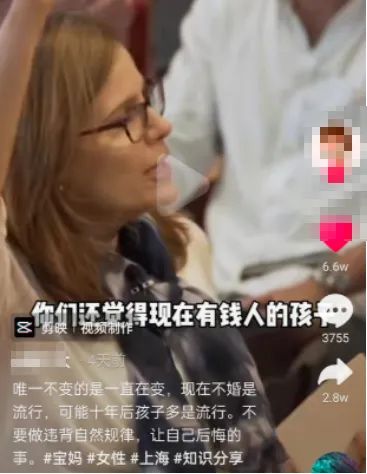 “顶级”妈妈又上热搜，但抱歉，她的成功无法复制