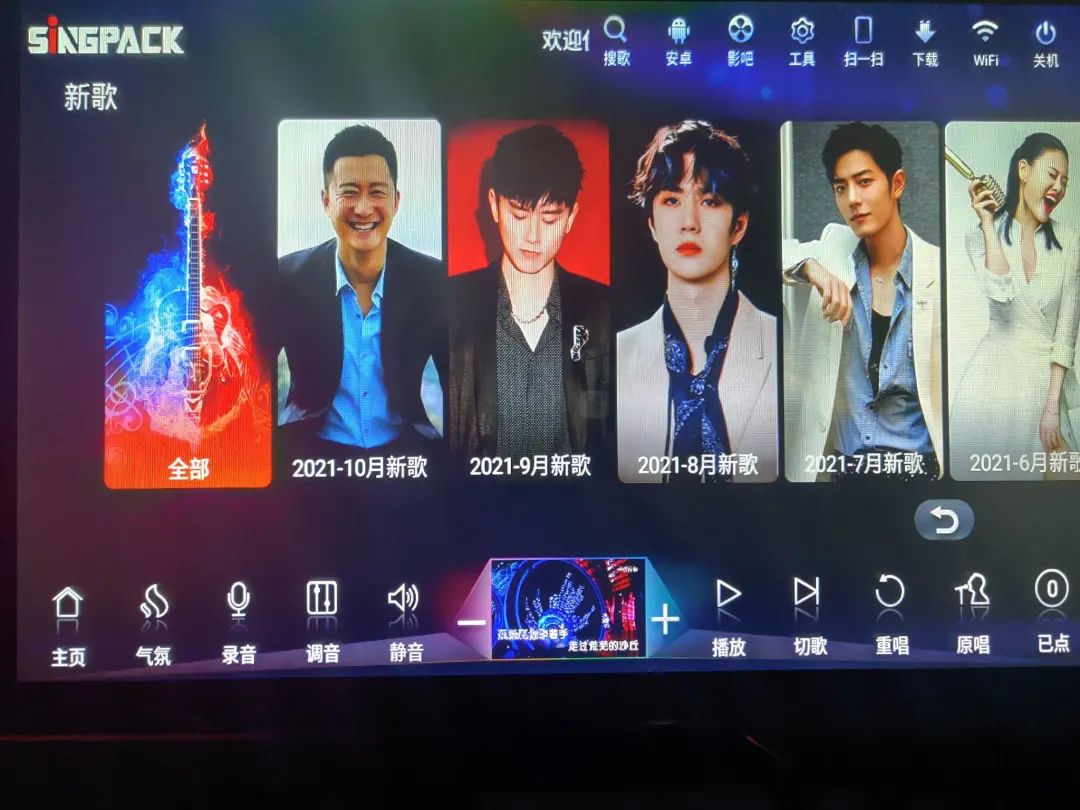 再也不用羡慕别人了,私人KTV影院可以轻松拥有! 快来领取福利! 再也不用羡慕别人了,私人KTV影院可以轻松拥有! 快来领取福利!