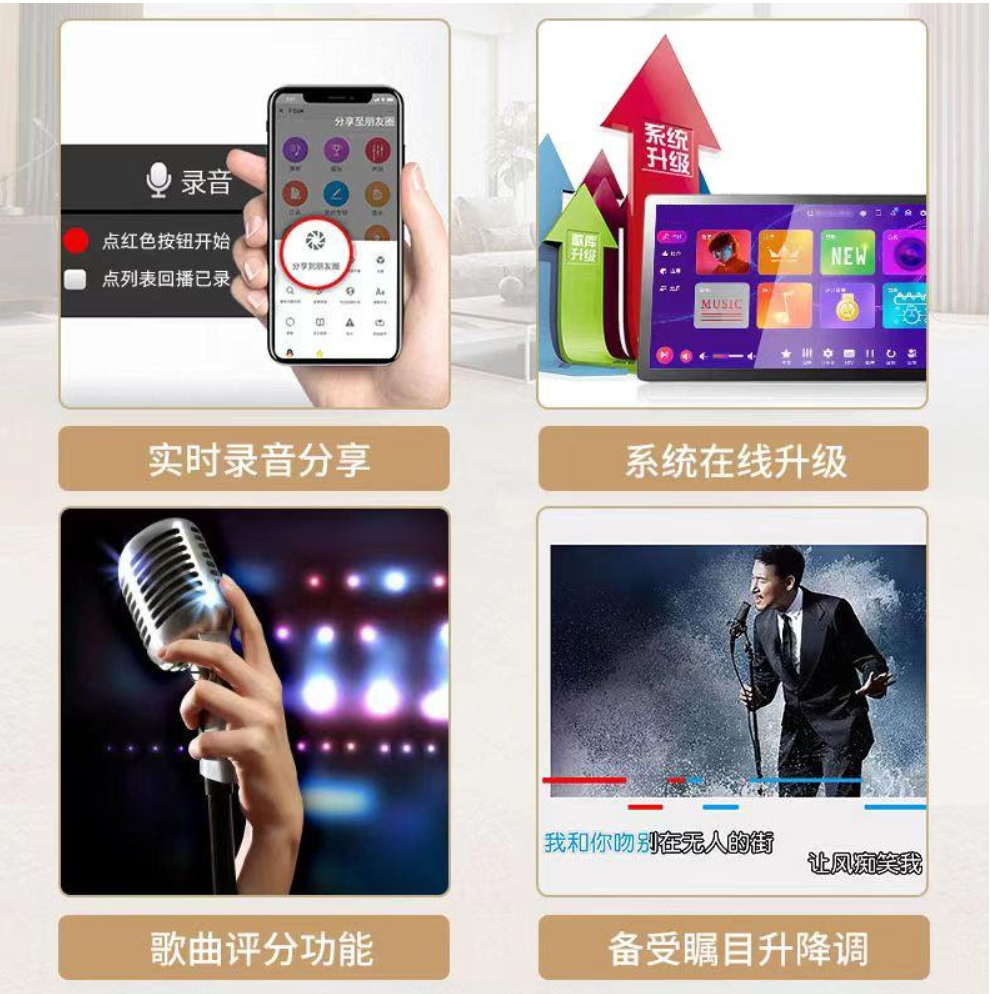 再也不用羡慕别人了,私人KTV影院可以轻松拥有! 快来领取福利! 再也不用羡慕别人了,私人KTV影院可以轻松拥有! 快来领取福利!