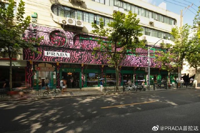 Costco门店实拍：这就是普通的逛超市，普拉达的普~