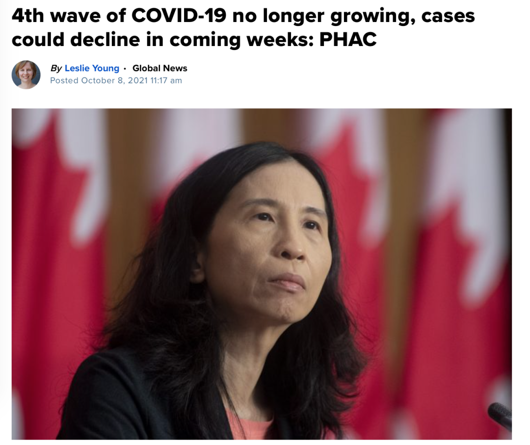 加拿大卫生官:“第四波疫情拐点了,未来几周感染数会下降!” 加拿大卫生官:“第四波疫情拐点了,未来几周感染数会下降!”