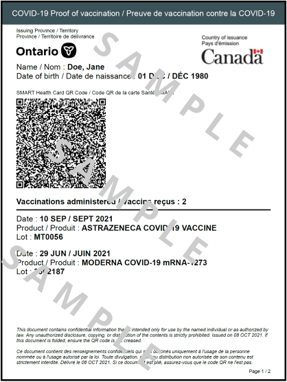 二维码疫苗证今日开放下载！按生日排队！下载流程码住